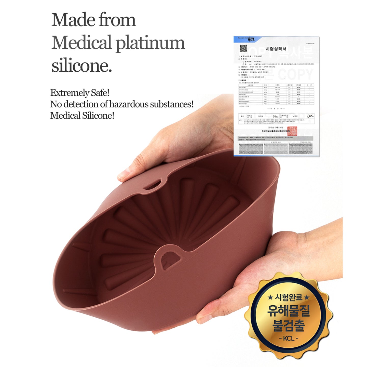 Balsang Small Brown Airfryer Reusable Silicone Pot Nonstick Nontoxic