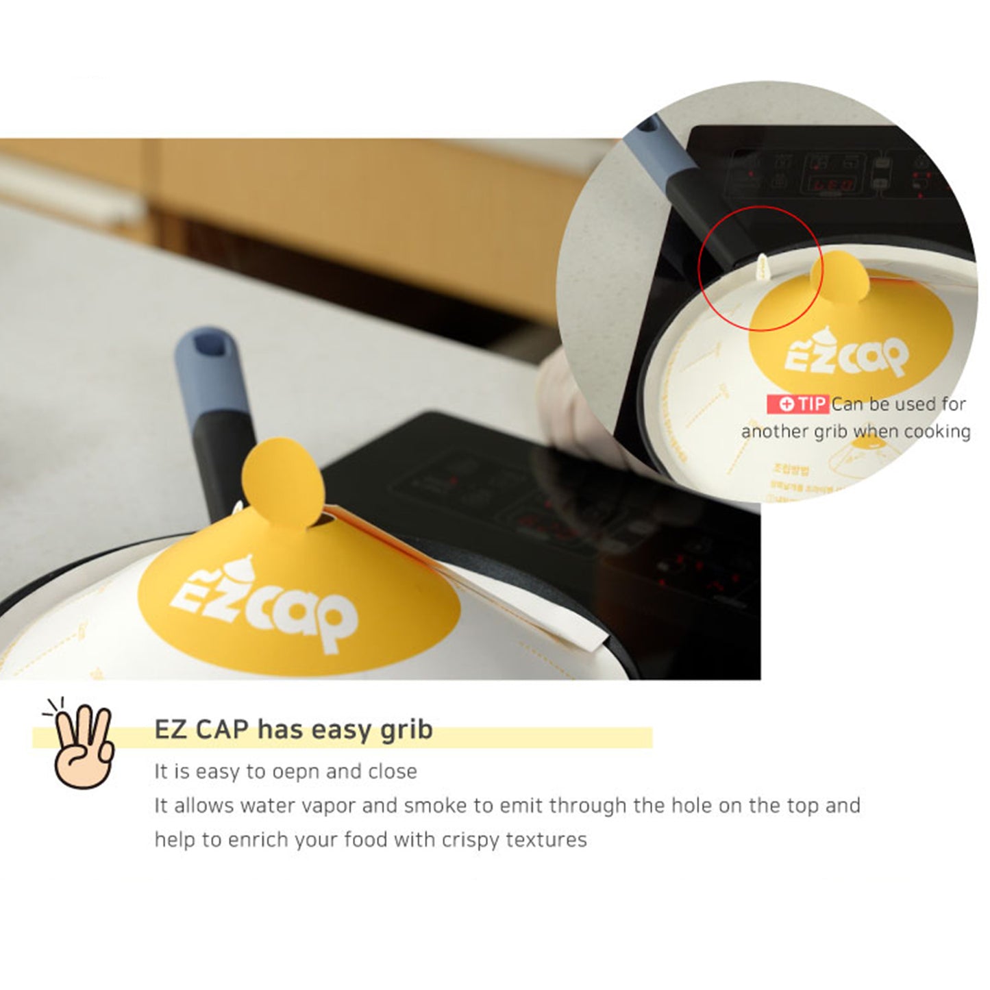 EZ Cap 100X Paper Lid for Frypan Disposable Cooking Pan Cap