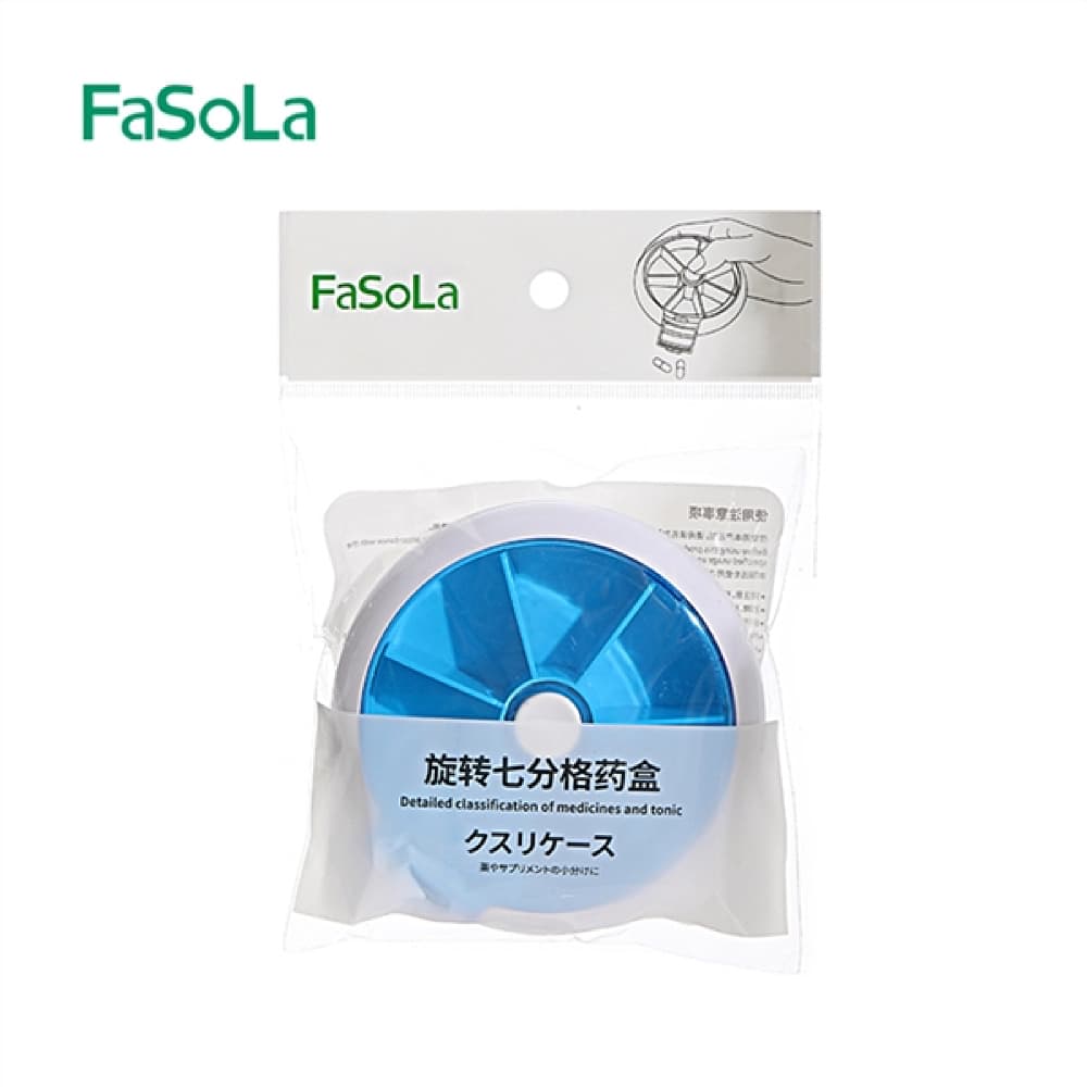 Fasola Rotating Seven-compartment Pill Box* Blue  9*2.5cm