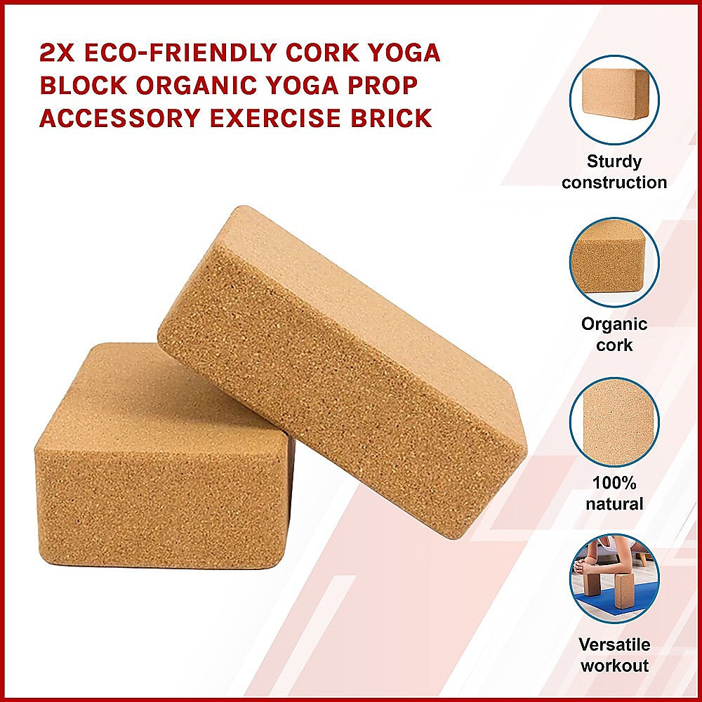 2x ECO-Friendly Cork Yoga Block Organic Yoga Prop Accessory Exercise Brick