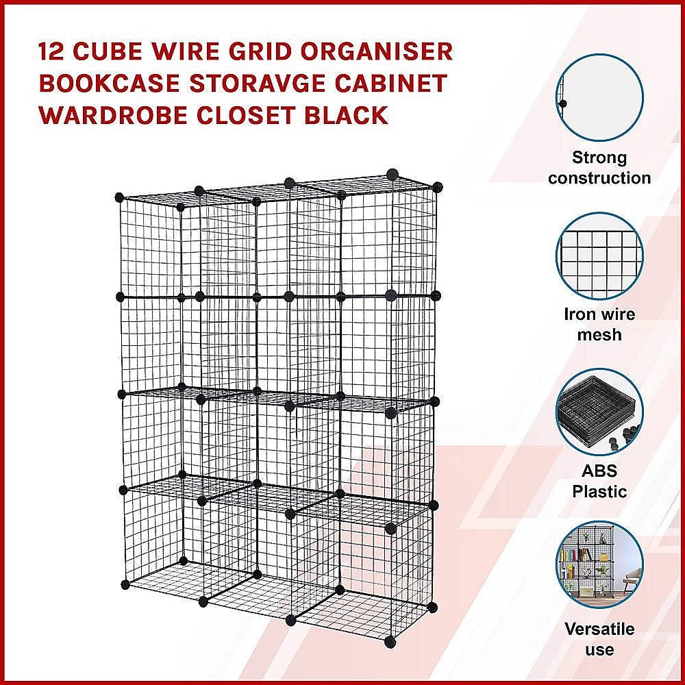 12 Cube Wire Grid Organiser Bookcase Storage Cabinet Wardrobe Closet Black